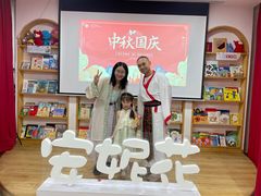 -安妮花英语·少儿·原版阅读(沙坪坝店)