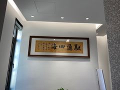 -宸宸画框裱画配框工厂店(莘庄店)