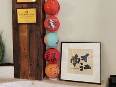 -春家·非遗手工小吃(徐汇万科广场店)