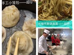 -双桂坊美食街(南大街商业步行街店)