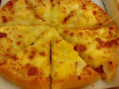 -尊宝比萨(棠东店)