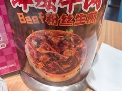-小杨生煎(宜川路店)