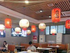 -大四喜·鲜牛肉火锅(洛阳大学城店)