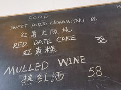 -Egg•Allday Brunch(襄阳北路店)