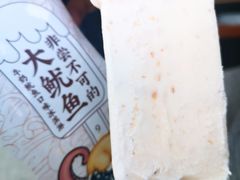 -全家便利店(星湖街店)