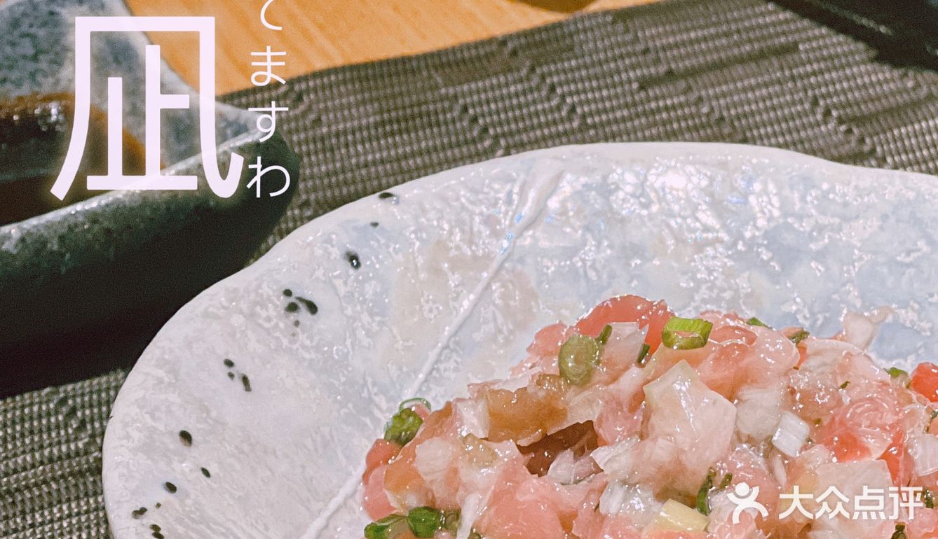 【大湾仔武村内富】充分满足了广东人民饮食文化。