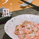 【大湾仔武村内富】充分满足了广东人民饮食文化。