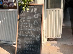 -绿小院(荔湾店)