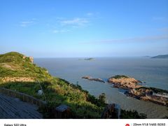 -温岭石塘海边