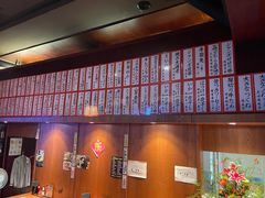 菜单-九州酒场ひこぞう(1号店)