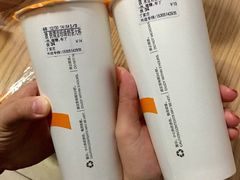 -CoCo都可(丁家庄店)