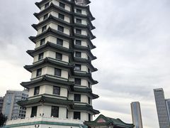 -郑州粤海酒店(郑州二七广场店)
