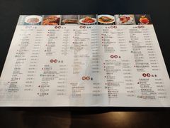 -天伦里餐厅(绿城桃花源店)