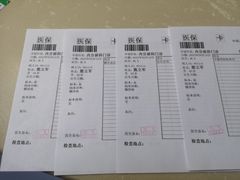 -中国人民解放军总医院第三医学中心