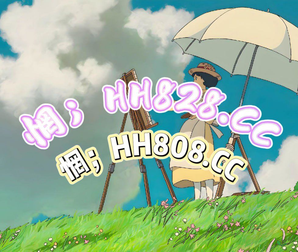 科研领域:快三13581524倍投规律