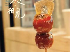 -小大董·烤鸭(王府井apm店)