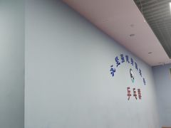 -沈坚强游泳俱乐部(长征分部)