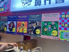 -沈阳铁西万象汇