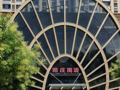 -郑庄脂渣海鲜楼(九水路店)