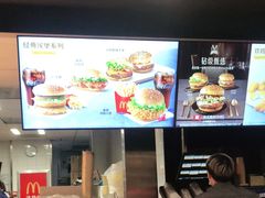 -麦当劳(杭州庆春路店)