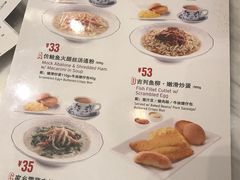 -翠華餐廳(浦东机场T1店)