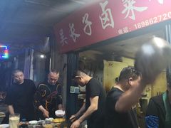 -吴长子卤菜馆(统一街店)