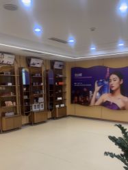 -南京康美美容医院·旗舰店