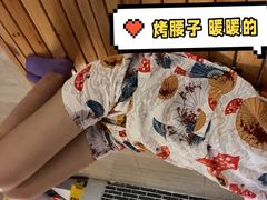 -纽斯洗浴SPA(三墩店)