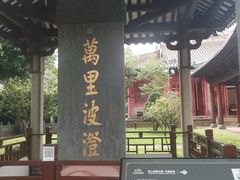 -南海神庙