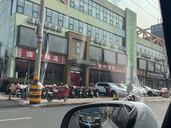 -金叶酒家(新华路店)