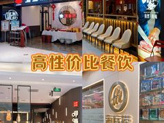 -北京华联购物中心(天通苑店)
