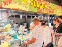 -百年同和·江南点心院(山塘街店)