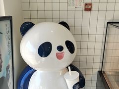 -茶百道(传媒大学店)