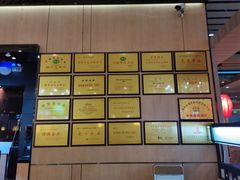 -萧记三鲜烩面(东站店)