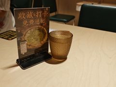 -天娱广场