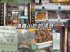 -老回回小吃(百万庄店)