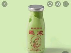 -鹤茶野所(上海首店)