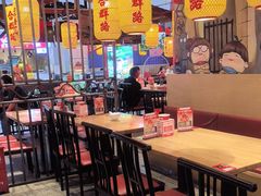 -怪噜范·老贵阳街头名小吃(汇金星力城店)