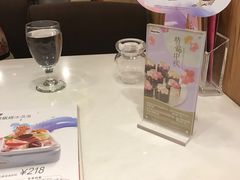 -哈根达斯(皇庭店)