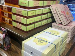 -黄远堂凤梨酥·伴手礼(中山路六店)