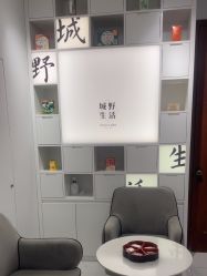 -DR.CI:LABO城野护肤体验中心