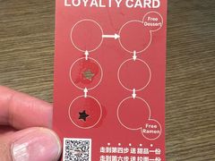 -雷神拉面(财富中心玉米楼店)