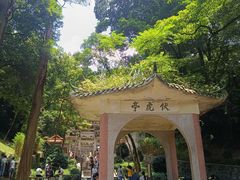 -南华禅寺