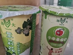 -扬大康源乳业鲜奶吧(大学北路店)