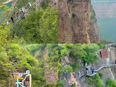 -河南宝泉旅游区