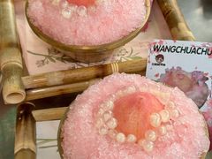 -王歘歘·chuǎ火锅(五道营店)