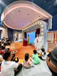 -奈尔宝家庭中心·亲子餐厅(北京东坝万达店)