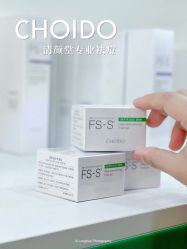 -清颜堂专业祛痘