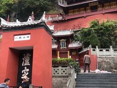 -泸定桥景区