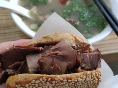 -老四烧饼铺(丽源路店)